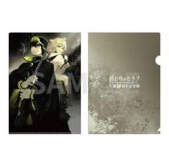 2025年最新】終わりのセラフ10周年記念展の人気アイテム - メルカリ