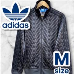 総柄 adidas アディダス トラックジャケット ジャージ ファイヤーバード
