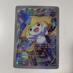 ジラーチ PROMO XYシリーズプロモーションカード PROMO 235/X…