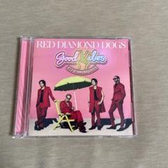 DIAMOND DOGS『クリスタルセレナーデ』DVD2008