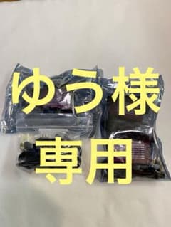 アライン ハイボルテージブラシレスサーボセット新品