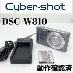 SONY Cyber-shot ソニーサイバーショット DSC-W810 中古品 中古】SONY ソニー Cyber-shot DSC-W810 ピンク デジタルスチル