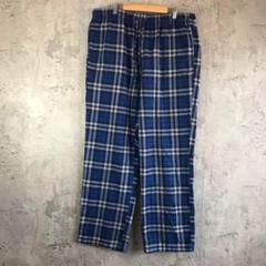 Z3749古着　チェックパンツ　パジャマパンツ　青　黒　グレー　90s Y2K