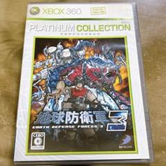 【地球防衛軍3】Xbox360版　匿名配送　送料無料