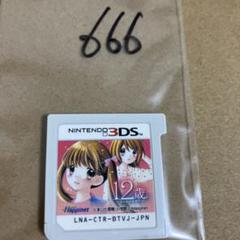 12歳のソフト ニンテンドー3DS ゲオ公式通販サイト/ゲオオンラインストア【中古】12歳