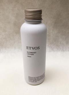 2本セット未使用ETVOS ULTIMOIST LOTION 120ml ETVOS Ultimoist Lotion 120mL ｜ Free Shipping Worldwide