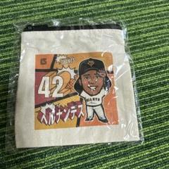 ヘルナンデス　ミニポーチ　ガチャ　レア　ジャイアンツ