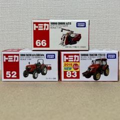 m41432352527_1.jpg?1720334384