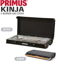 【値下げ】 プリムス・キンジャ 新品・未使用品 2025年最新】プリムス・キンジャの人気アイテム - メルカリ