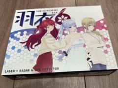 楽天市場】霧島レイ ユピテルの通販