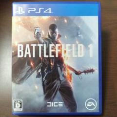 PS4 バトルフィールド 1