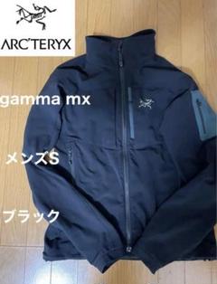 ARC'TERYX gamma mx フード付きジャケット L　フリースセット Arcteryx Gamma MX Jacket Green