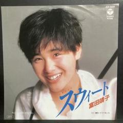 セール中…富田靖子直筆サイン入り写真… セール中…富田靖子直筆サイン入り写真… - メルカリ