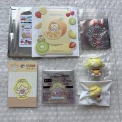 大平祥生　まとめ売り JO1 大平祥生 まとめ売り - メルカリ