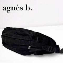 ボディバッグ｜agnès b.｜アニエスベー公式オンラインブティック