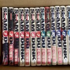 SLAM DUNK スラムダンク 全24巻セット