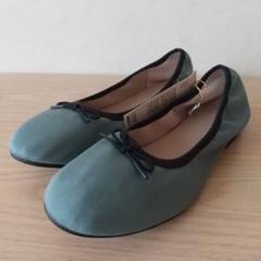 美品THE SHINZONE バレエシューズ エナメルグリーン リボン 24.5 美品THE SHINZONE バレエシューズ エナメルグリーン リボン 24.5