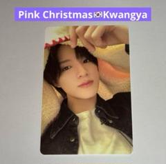 pink christmas ジェノ スペシャルトレカ 2025年最新】Pink christmas ジェノの人気アイテム - メルカリ