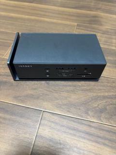 IVANKY Fusiondock Max 1 ドッキングステーション　付属あり