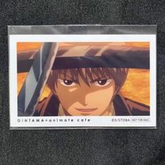 2025年最新】パライソ 銀魂の人気アイテム - メルカリ
