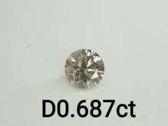一石一粒5.284ct 天然ダイヤモンドルース