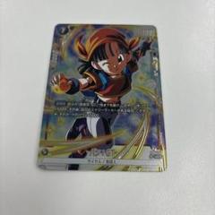 パラレル】FB03-124 パン：GT C【バトルパック03】 | その他
