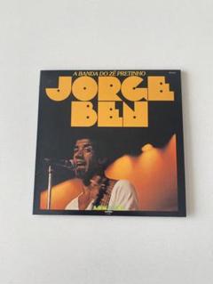 2025年最新】JORGE BENの人気アイテム - メルカリ