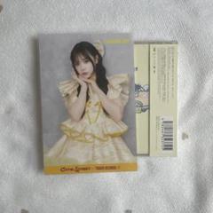 古澤理沙 チェキまとめ売り キュースト古澤梨沙「ふーりー」サイン入りチェキ - メルカリ