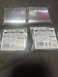 鬼滅の刃無限城編カンバッチ