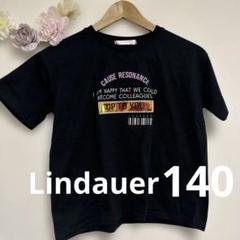 Lindauer メッセージTシャツ 黒 140 ロゴ＆バーコード風デザイン