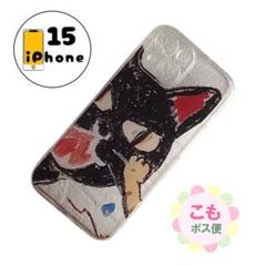 【割引有り】iPhone15 ケース　カバー　スマホケース　猫　黒ネコ