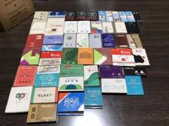 昭和レトロ マッチ箱 53個 - メルカリ