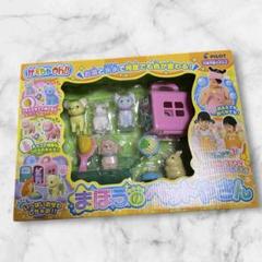 クマさま専用ページ くまちゃん様専用 - メルカリ