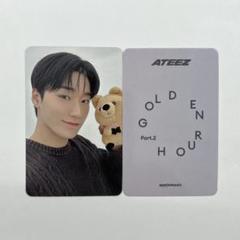 2025年最新】ateez サン applemusicの人気アイテム - メルカリ