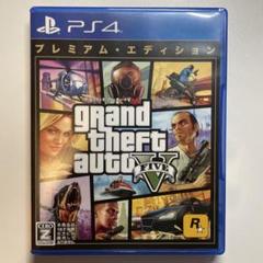 GTA5 グランドセフトオートV PS4 プレミアムエディション ソフト