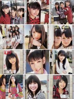 コレクションカード(女性)/CD「WONDERFUL　JOURNEY」特典トレカ　さくら学院/中元すず香/CD｢WONDERFUL JOURNEY｣特典トレカ 51oIYxY-KcL._UF350,350_QL80_.jpg