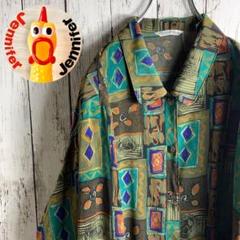 【 VINTAGE】古着 80s レディース ロングシャツ 緑 総柄 昭和レトロ