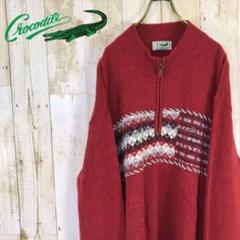 CROCODILE クロコダイル ウールニット セーター ハーフジップ ゆるだぼ