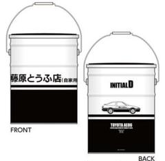 頭文字D ペール缶 オンラインくじ 頭文字D ペール缶 オンラインくじ - メルカリ
