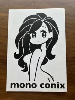 mono conix / conix self-publishing