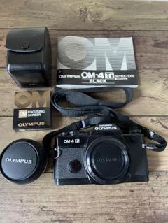 2025年最新】オリンパス OM-4 tiの人気アイテム - メルカリ