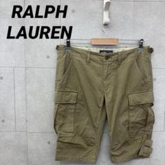 RALPH LAUREN ラルフローレン カーゴ ショートパンツ メンズ カーキ