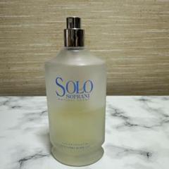 廃盤 ✨未使用✨ ２本まとめ売り◆ルチアーノソプラーニ  ソロサマー 50ml ルチアーノソプラーニ ソロ ブルー オードトワレ 香水 50ml