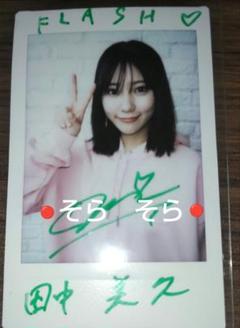 抽プレ当選品　コスプレイヤー　直筆サイン入りチェキ 　当選通知書あり Amazon.co.jp: 乃木坂46 井上小百合 直筆サイン入り チェキ 写真