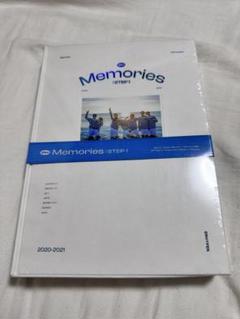 2025年最新】memories enhypen 未開封の人気アイテム - メルカリ