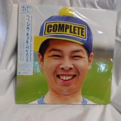 ファンキーモンキーベイビーズ COMPLETE BEST