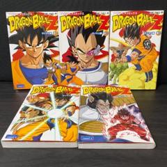 ドラゴンボール　完全版　サイヤ人編〜最終巻セット ドラゴンボール 完全版 サイヤ人編〜最終巻セット