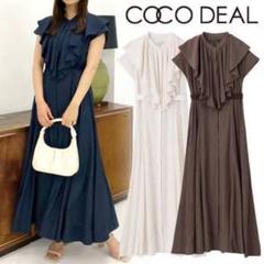 COCO DEAL フリルワンピース ネイビー