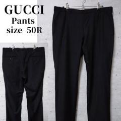 GUCCI スラックスパンツ ストライプ 50R スーツパンツ