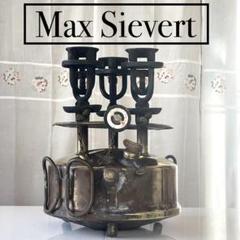 【超希少】Max Sievert マックス シーバート No.3098 ストーブ 超希少】Max Sievert マックス シーバート No.3098 ストーブ